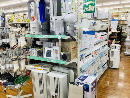 トレファクブログ画像3