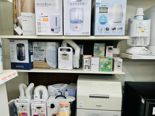 トレファクブログ画像5