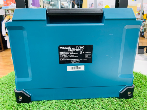 トレファクブログ画像3