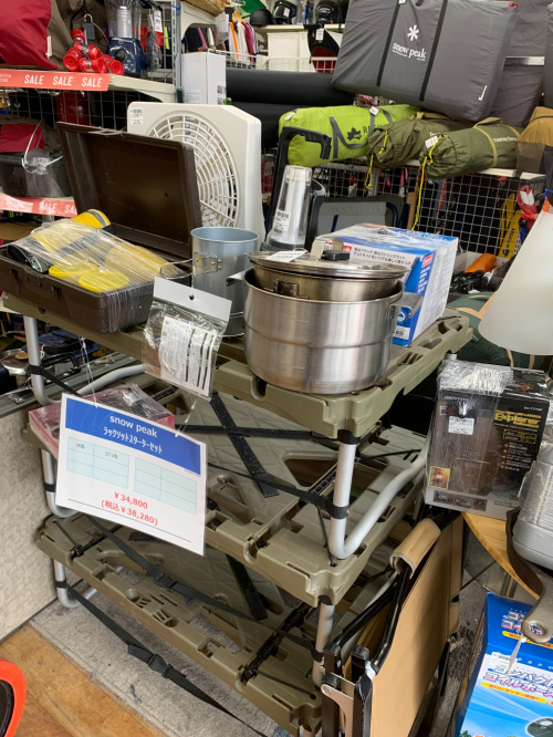 トレファクブログ画像9