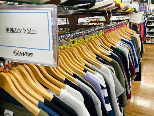 トレファクブログ画像5