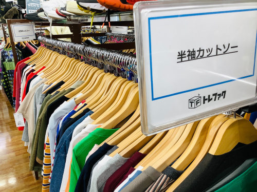 トレファクブログ画像6