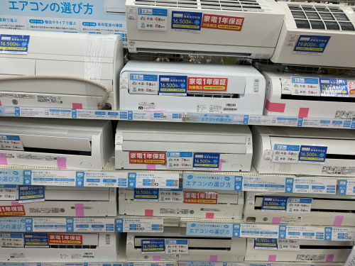 トレファクブログ画像3