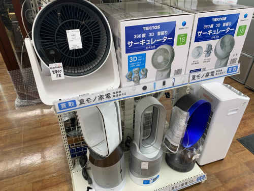 トレファクブログ画像10