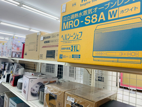 トレファクブログ画像5