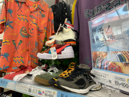 トレファクブログ画像5