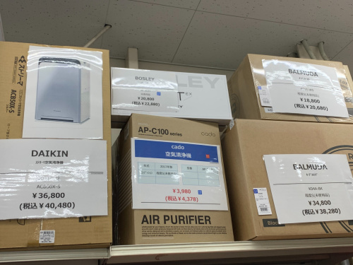 トレファクブログ画像2