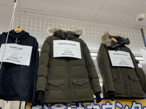 トレファクブログ画像5