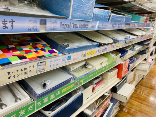 トレファクブログ画像5