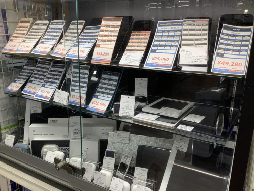 トレファクブログ画像1