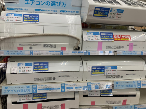 トレファクブログ画像5