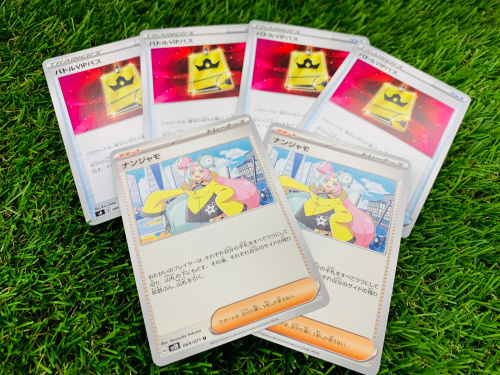 トレファクブログ画像2