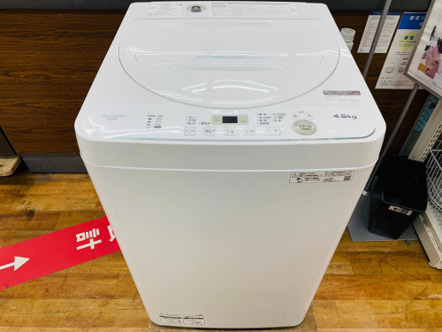 トレファクブログ画像2