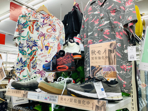 トレファクブログ画像1