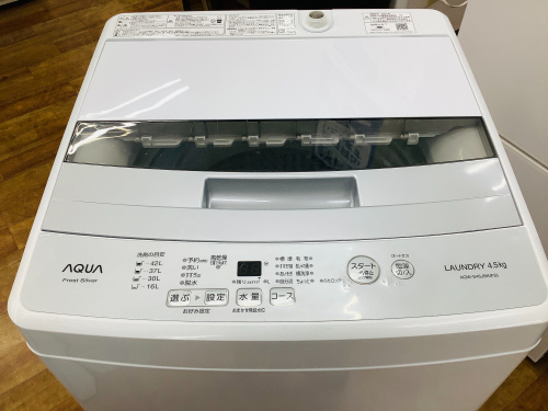 トレファクブログ画像2