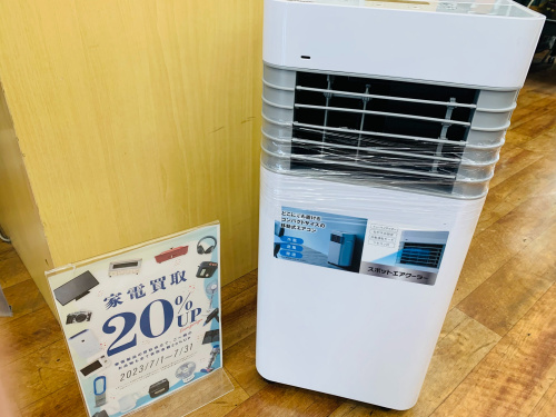 トレファクブログ画像1