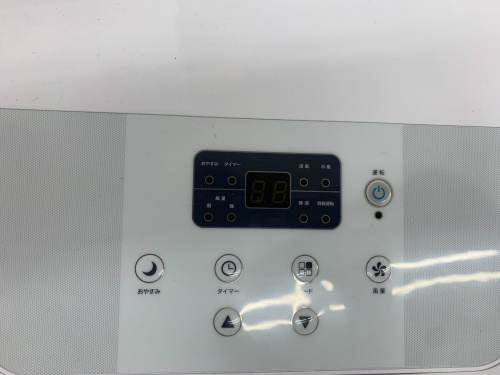 トレファクブログ画像2