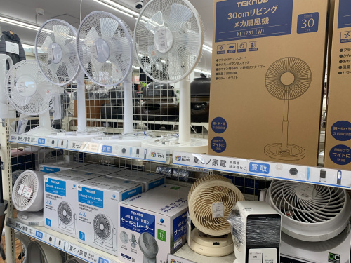 トレファクブログ画像3