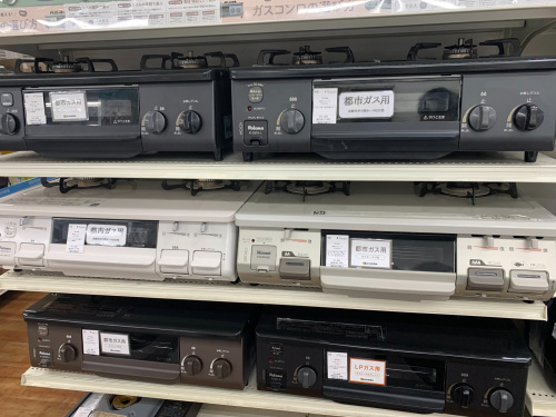 トレファクブログ画像6