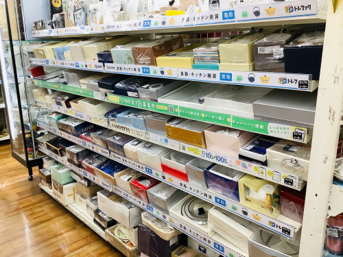 トレファクブログ画像3