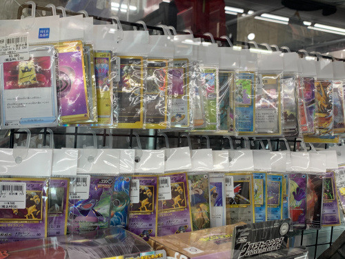 トレファクブログ画像2