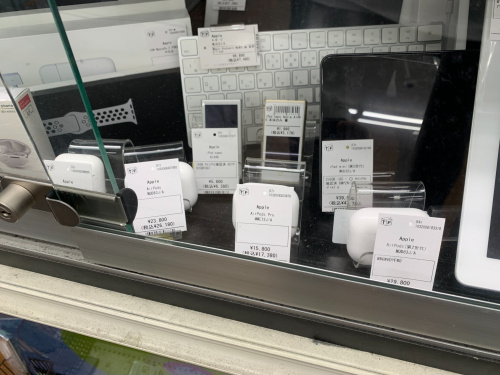 トレファクブログ画像2