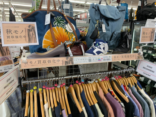 トレファクブログ画像3