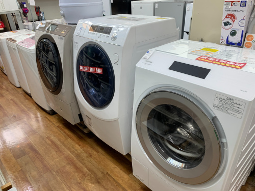 トレファクブログ画像3