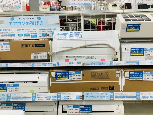 トレファクブログ画像6