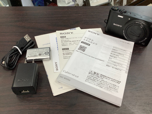 トレファクブログ画像4