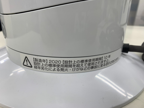 トレファクブログ画像2