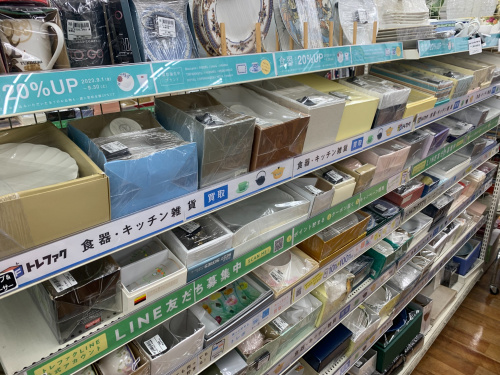 トレファクブログ画像7