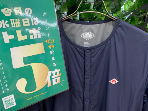 トレファクブログ画像1