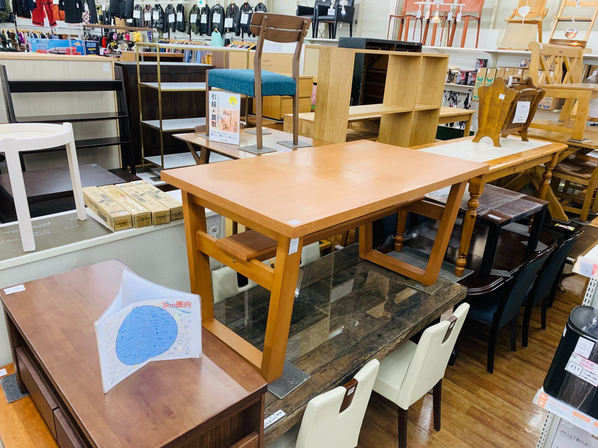 DULTON/ダルトン】ワイヤーマガジンラックが買取入荷致しました