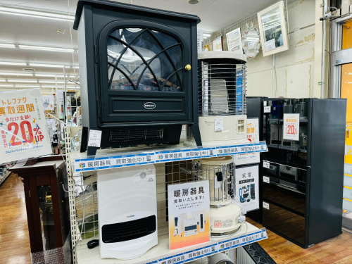 トレファクブログ画像2