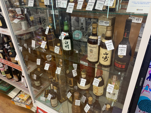 トレファクブログ画像4