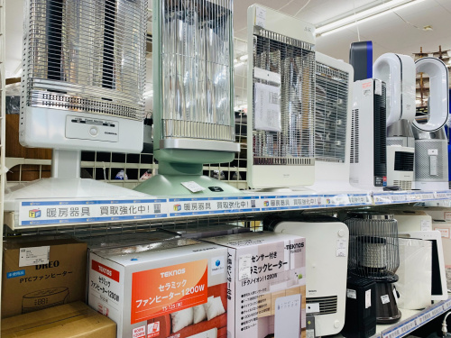 トレファクブログ画像3