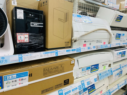 トレファクブログ画像4