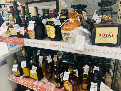 トレファクブログ画像5