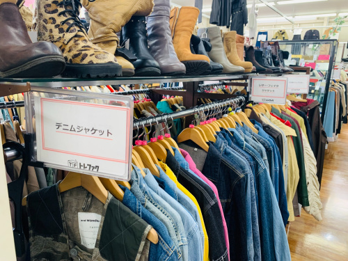 トレファクブログ画像5