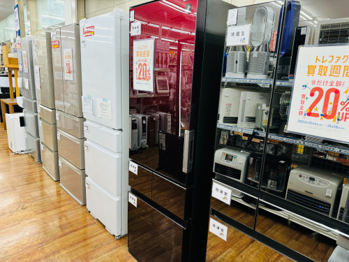 トレファクブログ画像5