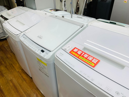 トレファクブログ画像1