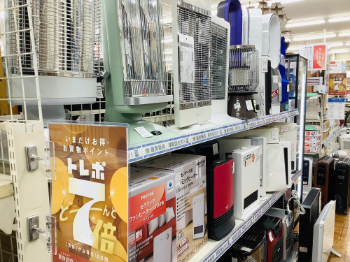 トレファクブログ画像5