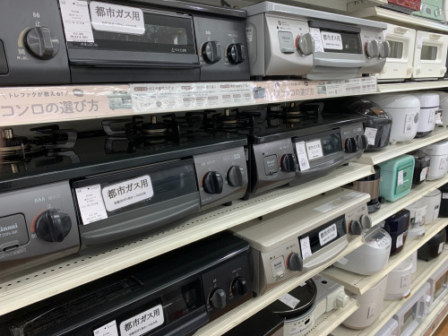 トレファクブログ画像6