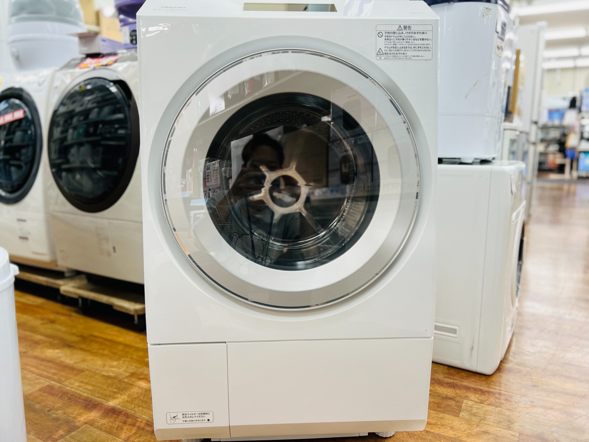 TOSHIBA ドラム洗濯機 2022 TW-127XP2L