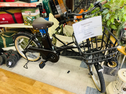 トレファクブログ画像1