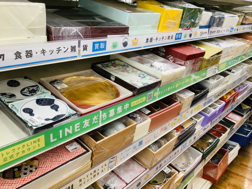 トレファクブログ画像5