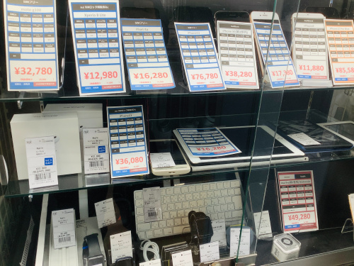 トレファクブログ画像6