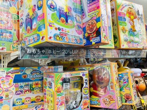 トレファクブログ画像3