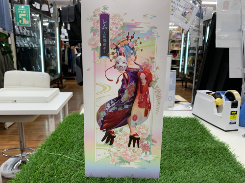 トレファクブログ画像3
